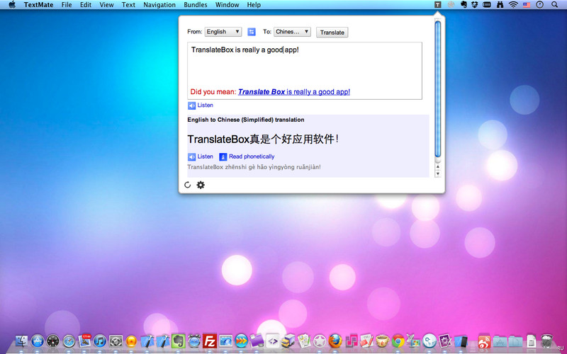 TranslateBox 1.0 : TranslateBox screenshot