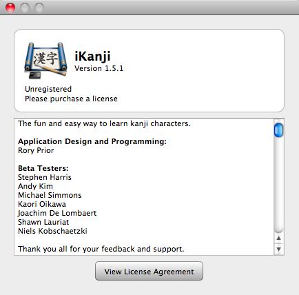 iKanji 1.5 : Program version