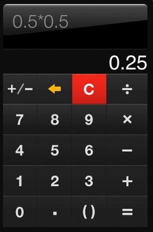 Handy Calculator 2.0 : Main window and calculation error