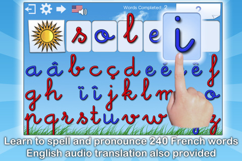 French Words for Kids - Learn to Pronounce and Write French Words with Dictée Muette Montessori 1.5 : Main window