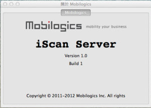 iScanServer 1.0 : Main window