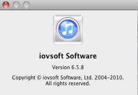 iovsoft MP3 Cutter Joiner 6.5 : About window