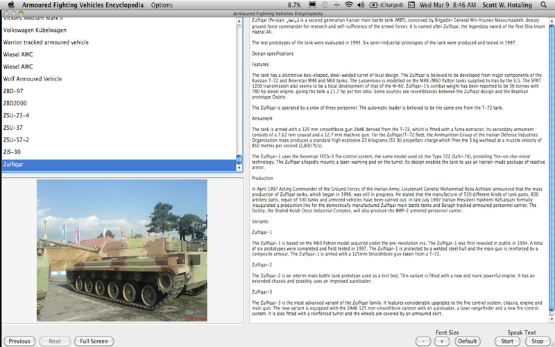 Armoured Fighting Vehicles Encyclopedia 1.0 : Main window