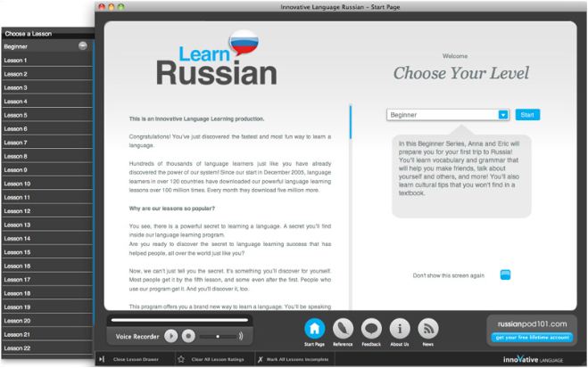 Learn Russian - Beginner (Lessons 1 to 25 with Audio) 2.2 : General view
