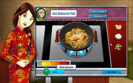 Cooking Academy 2 screenshot