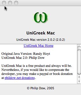 UniGreek Mac 2.0 : Main window