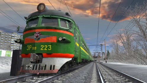 Russian train