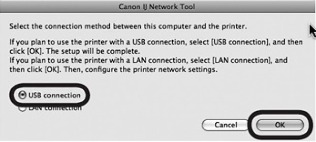 where do i find the canon ij network tool