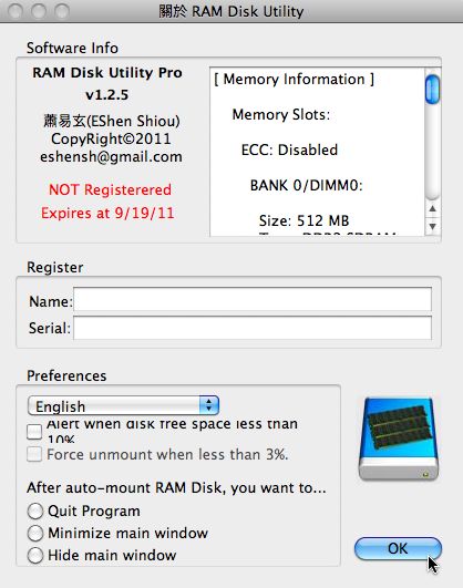 RAM Disk Utility Pro 1.2 : Main window