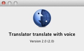 Translator translate with voice 2.0 : About window