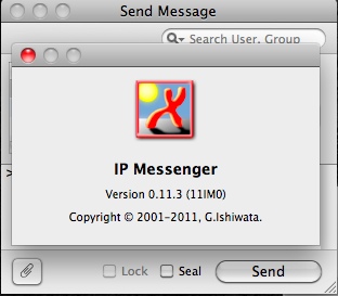 IPMessenger 0.1 : About