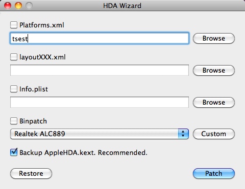 HDA Wizard 1.3 : Main window