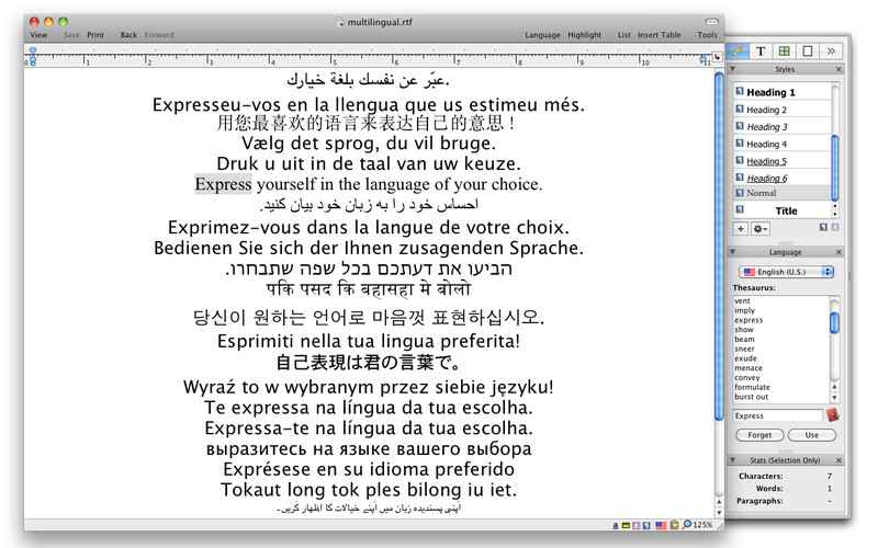 Nisus Writer Express 3.4 : Nisus Writer Express screenshot