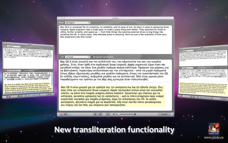 Travel Translator 1.0 : Travel Translator screenshot