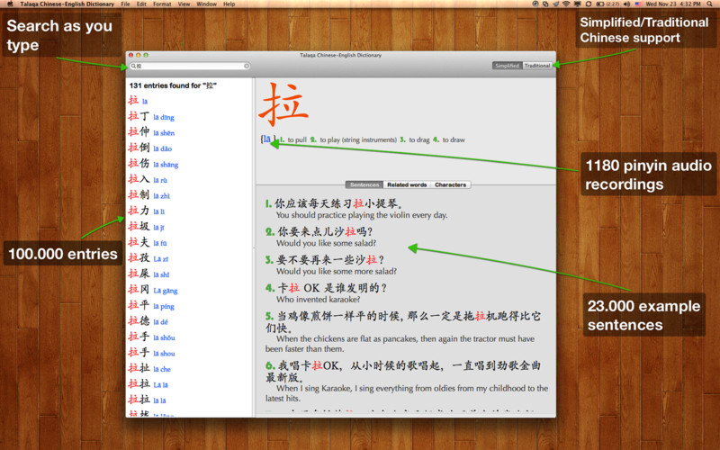 Talaqa Chinese-English Dictionary 1.1 : Talaqa Chinese-English Dictionary screenshot