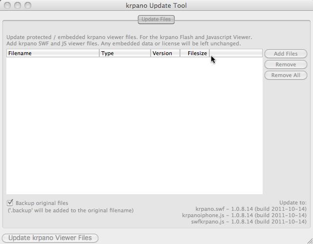 krpano Update Tool 1.0 : Main window