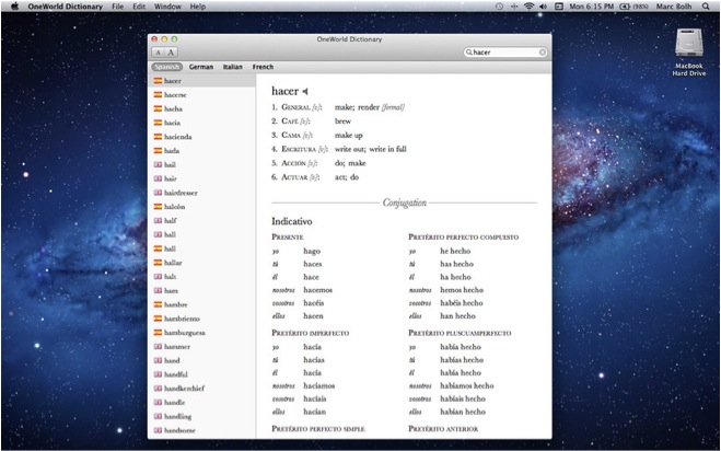 OneWorld Dictionary 1.0 : General view