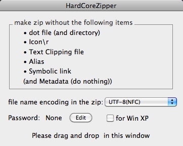 HardCoreZipper 2.1 : Main window