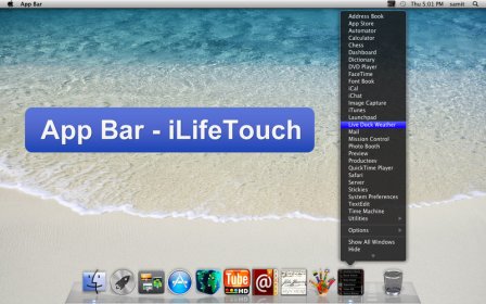 App Bar screenshot