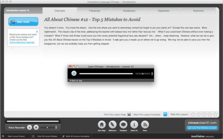 Learn Chinese - Introduction (Lessons 1 to 25 with Audio) screenshot