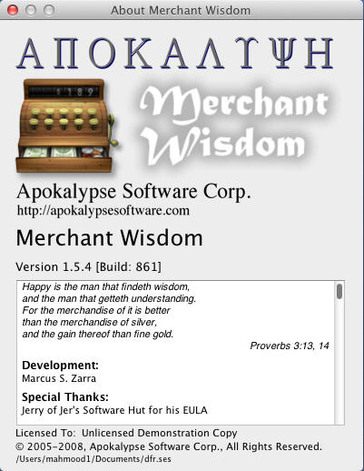 Merchant Wisdom 1.5 : About Window