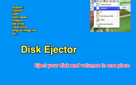 Disk Ejector Lite screenshot