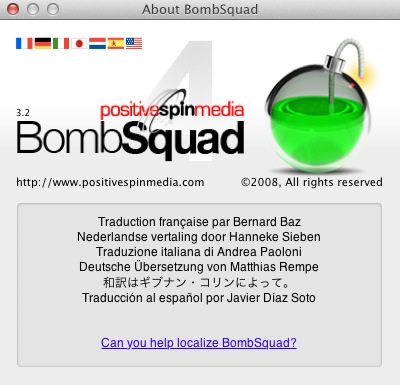 BombSquad 3.2 : About window