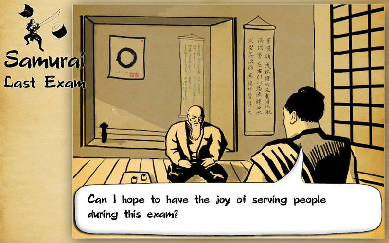 Samurai Last Exam 1.3 : Samurai Last Exam screenshot