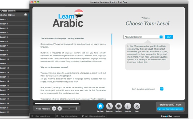 Learn Arabic - Absolute Beginner (Lessons 1 to 25 with Audio) 2.2 : Main window