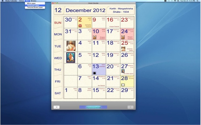 Hindu Calendar 1.2 : General view