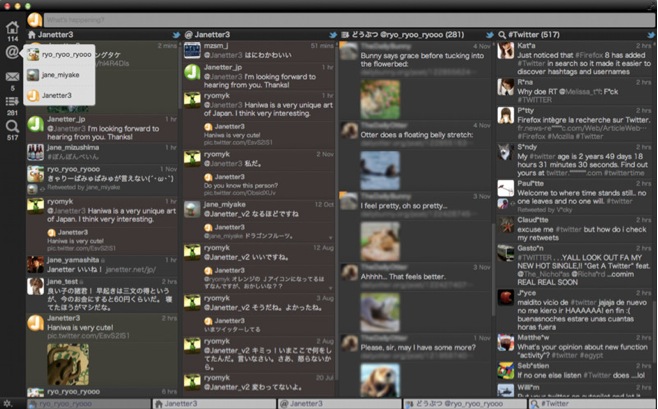 Janetter for Twitter 3.1 : General view