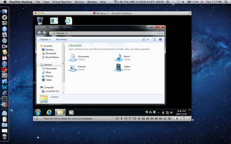 LoadViewer 1.0 : LoadViewer screenshot