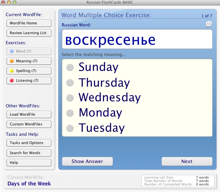 Russian FlashCards 2.2 : Words