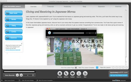 Learn Japanese - Complete Audio Course (Beginner to Advanced) screenshot
