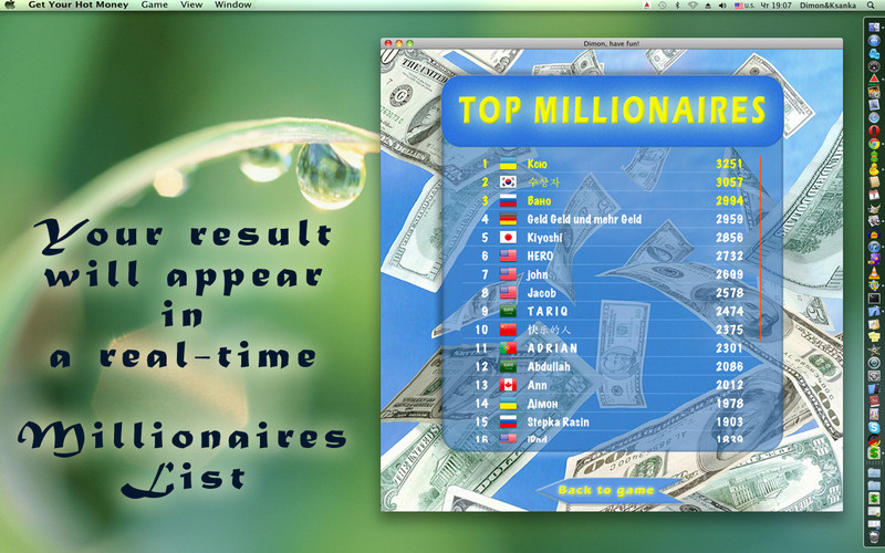 Get Your Hot Money 1.0 : Get Your Hot Money screenshot