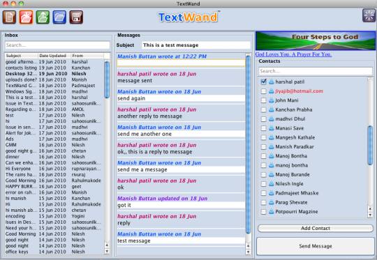 TextWand 1.0 : Main window