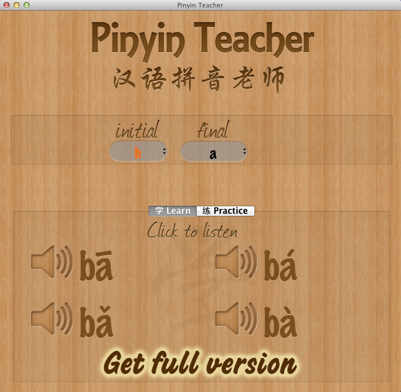 Pinyin Teacher 1.0 : Learn mode
