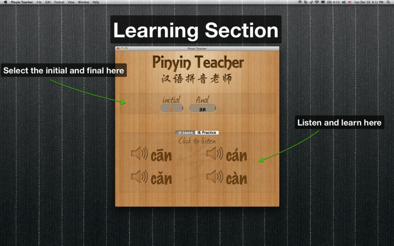 Pinyin Teacher 1.0 : Pinyin Teacher screenshot