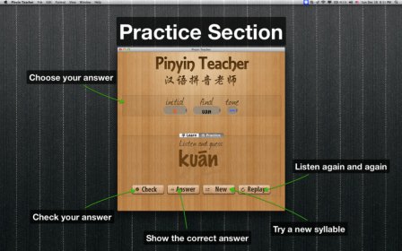 Pinyin Teacher screenshot