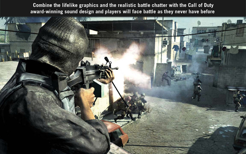 Coll of Duty 4 - Modern Warfare 1.7 : Main window