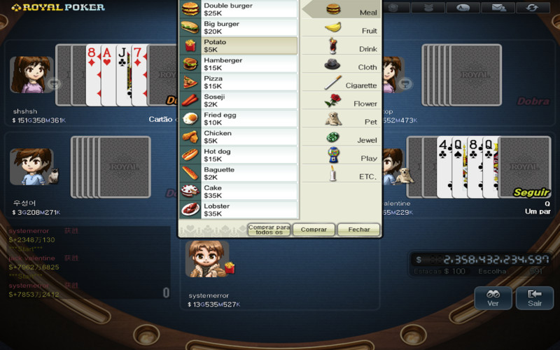 Royal Poker 1.7 : Royal Poker screenshot