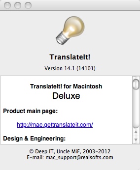 TranslateIt! 14.1 : About Window