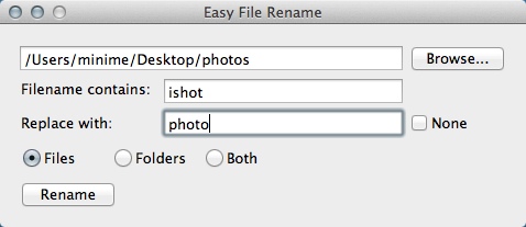 Easy Rename 1.2 : Entering Word For Replacing