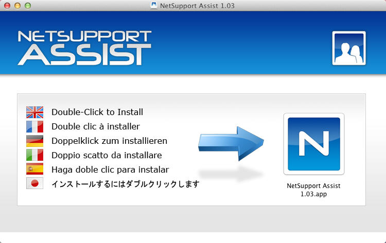 NetSupport Assist 1.0 : Install Window