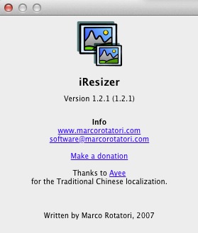 iResizer 1.2 : About window