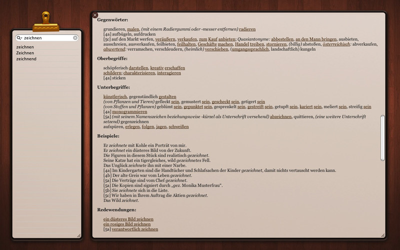 German Dictionary 1.0 : German Dictionary screenshot