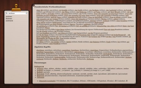 German Dictionary screenshot