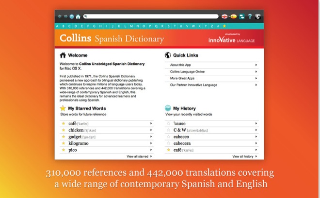 Collins Spanish Dictionary Complete and Unabridged 1.0 : General view