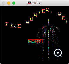 fMSX 3.5 : Main window