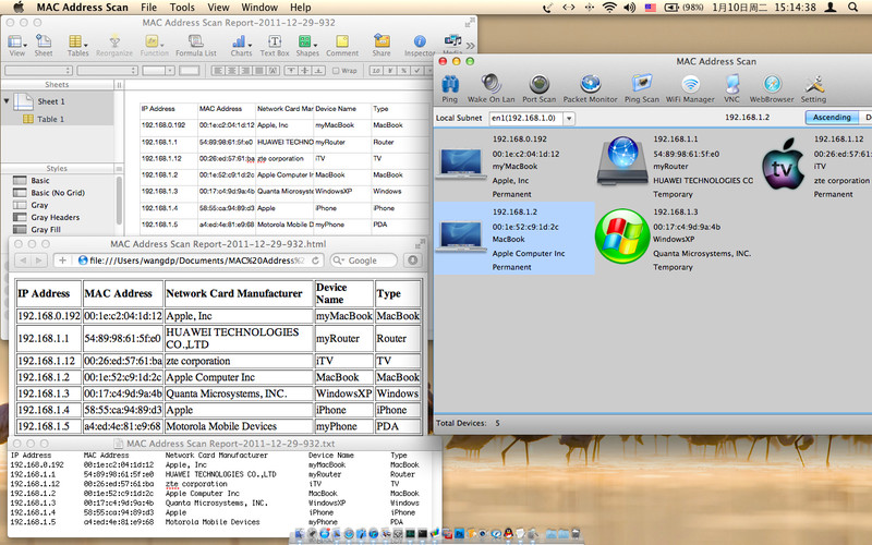 MAC Address Scan 2.6 : MAC Address Scan screenshot
